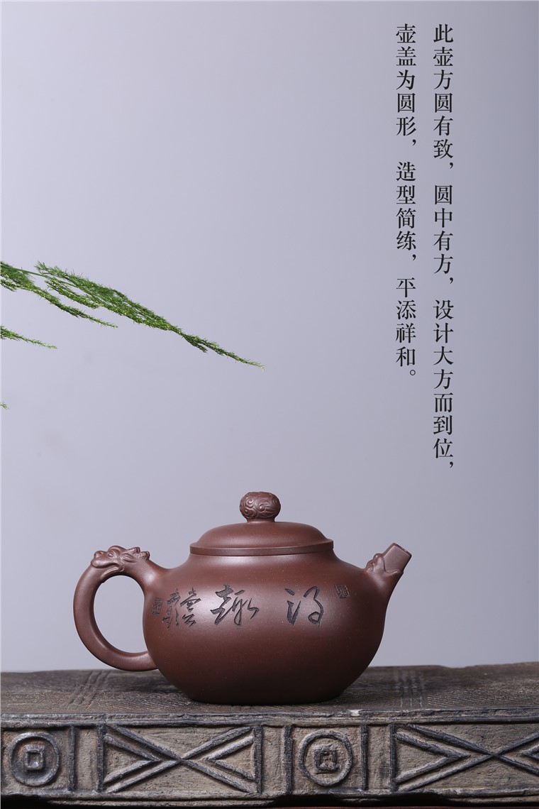 徐敏作品 祥瑞图片