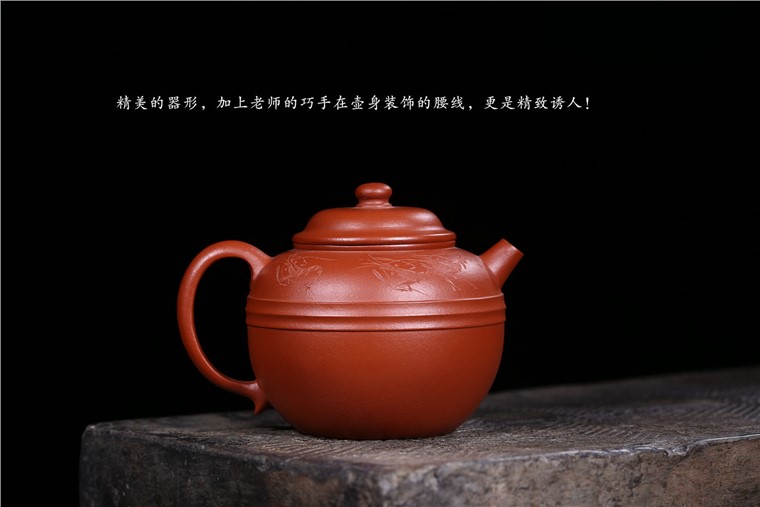 徐敏作品 云水禅心图片