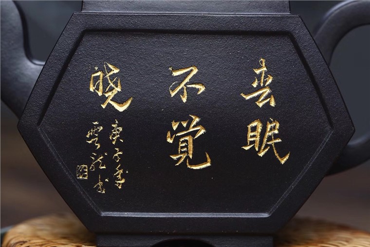 徐六明作品 扇方图片