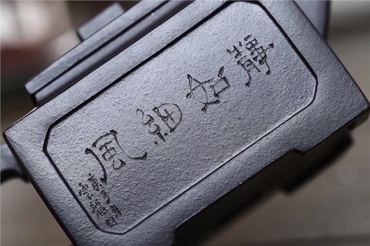 徐六明作品 镜方图片