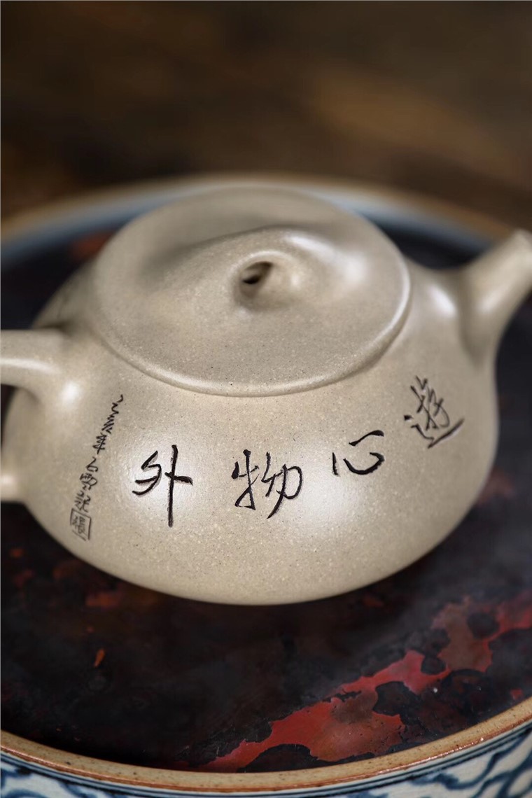尹优群作品 景舟石瓢图片