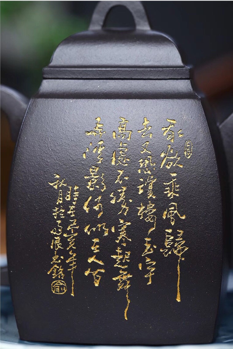 俞震作品 汉方图片