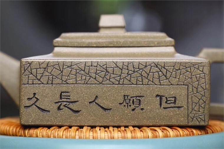 徐六明作品 方山逸士图片