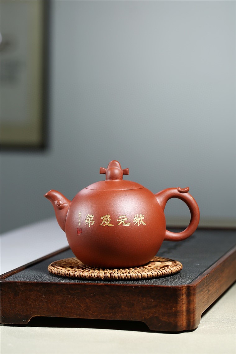 葛军作品 状元壶图片