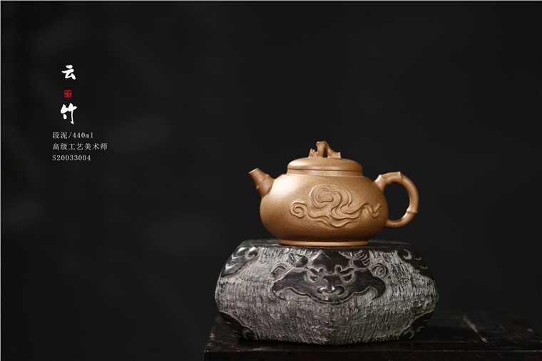 徐敏作品 云竹图片