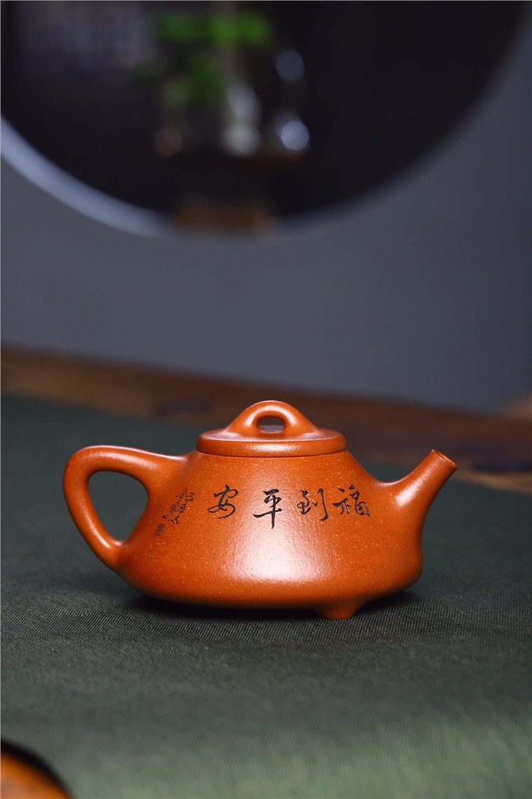 许俊作品 子冶石瓢图片