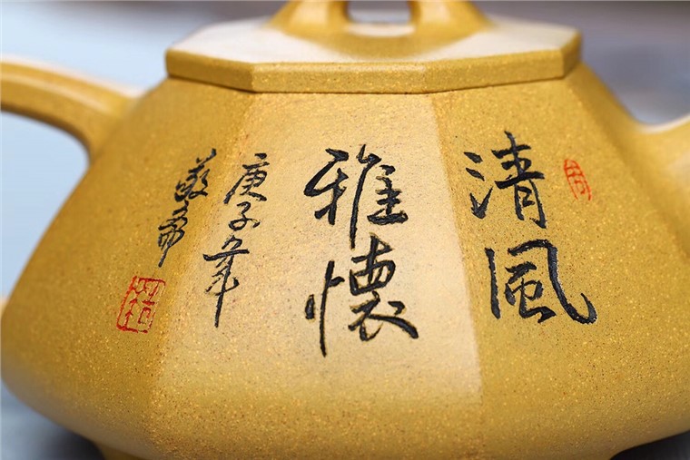 陈俊作品 八方石瓢图片