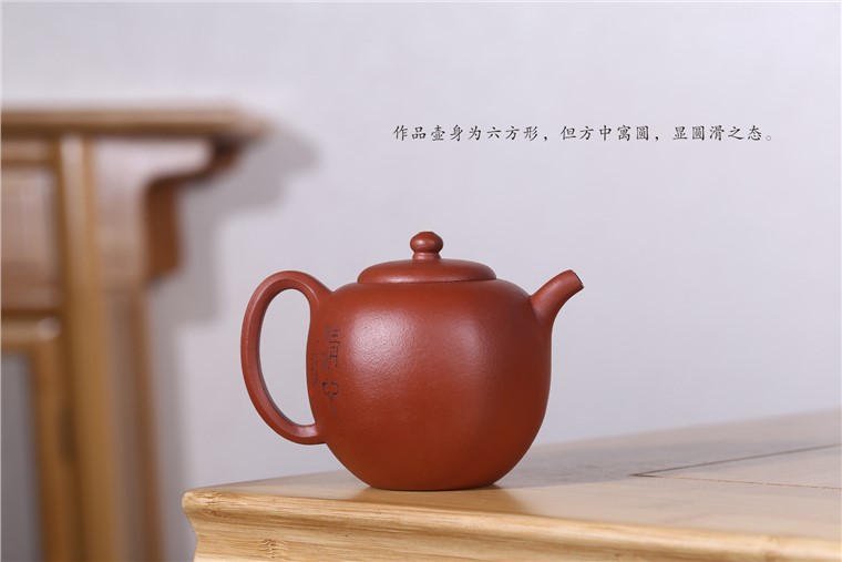 徐敏作品 清心图片