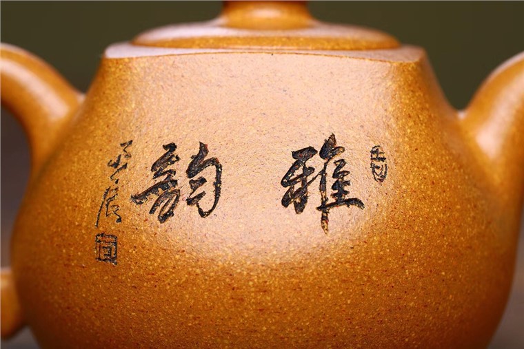 徐六明作品 雅韵图片