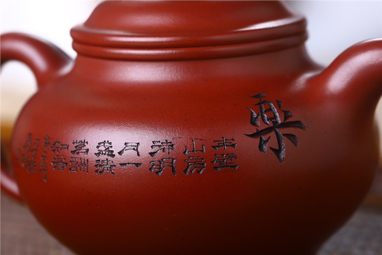 陈玲作品 掇只图片