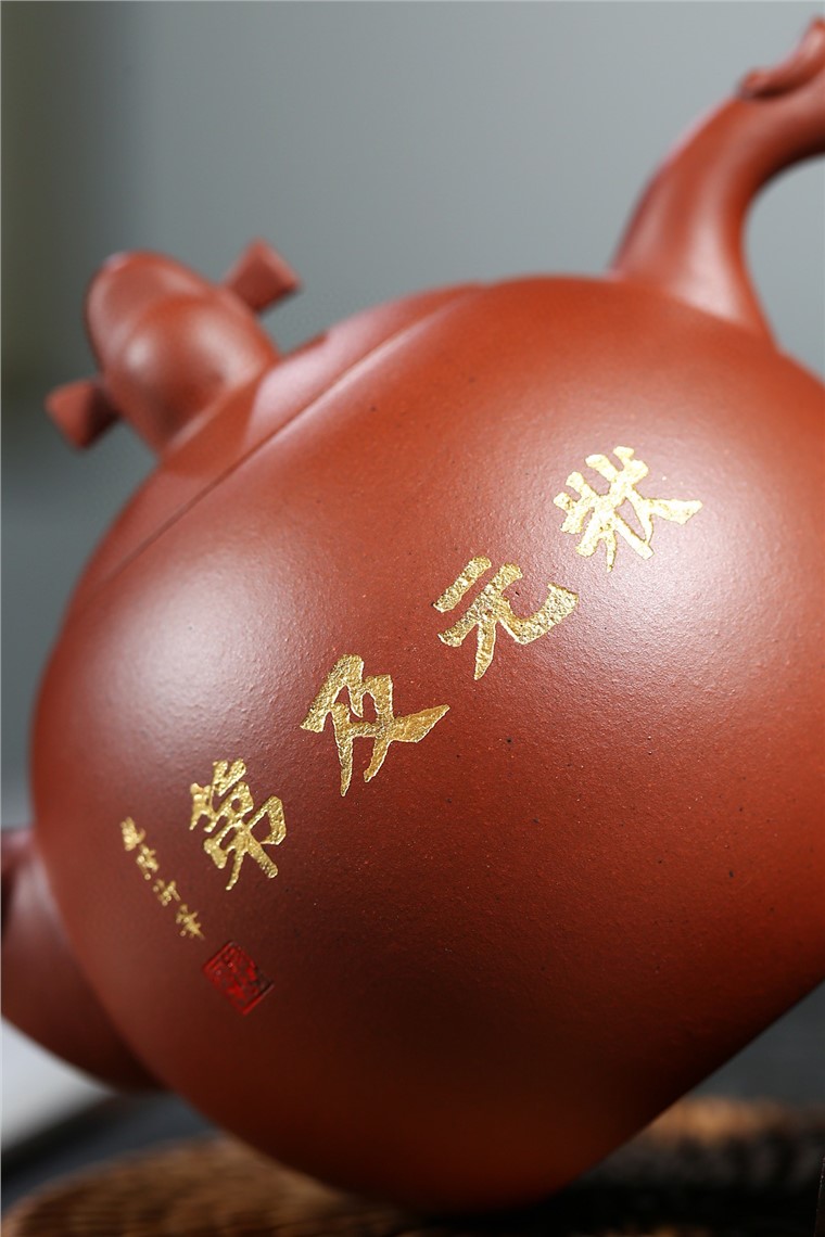 葛军作品 状元壶图片