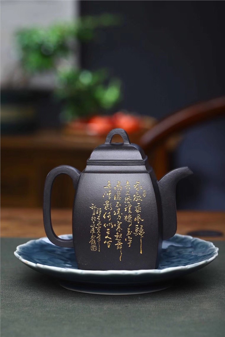 俞震作品 汉方图片
