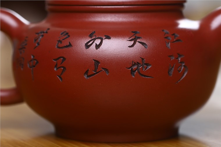 陈玲作品 玉莲图片