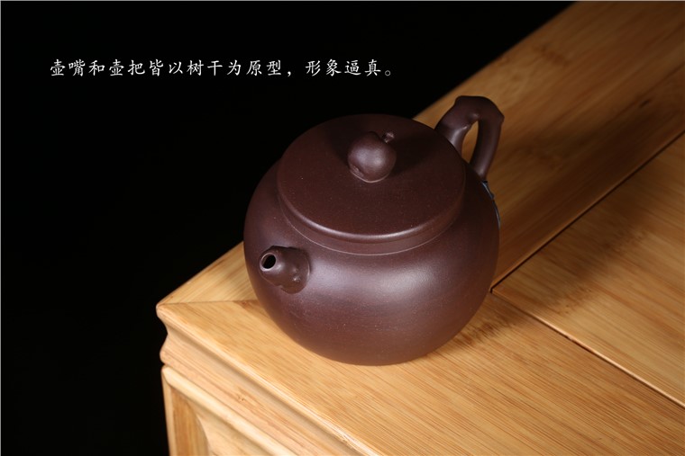 徐敏作品 瓜果飘香图片