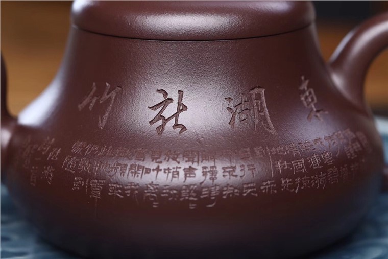 范文杰作品 君德图片