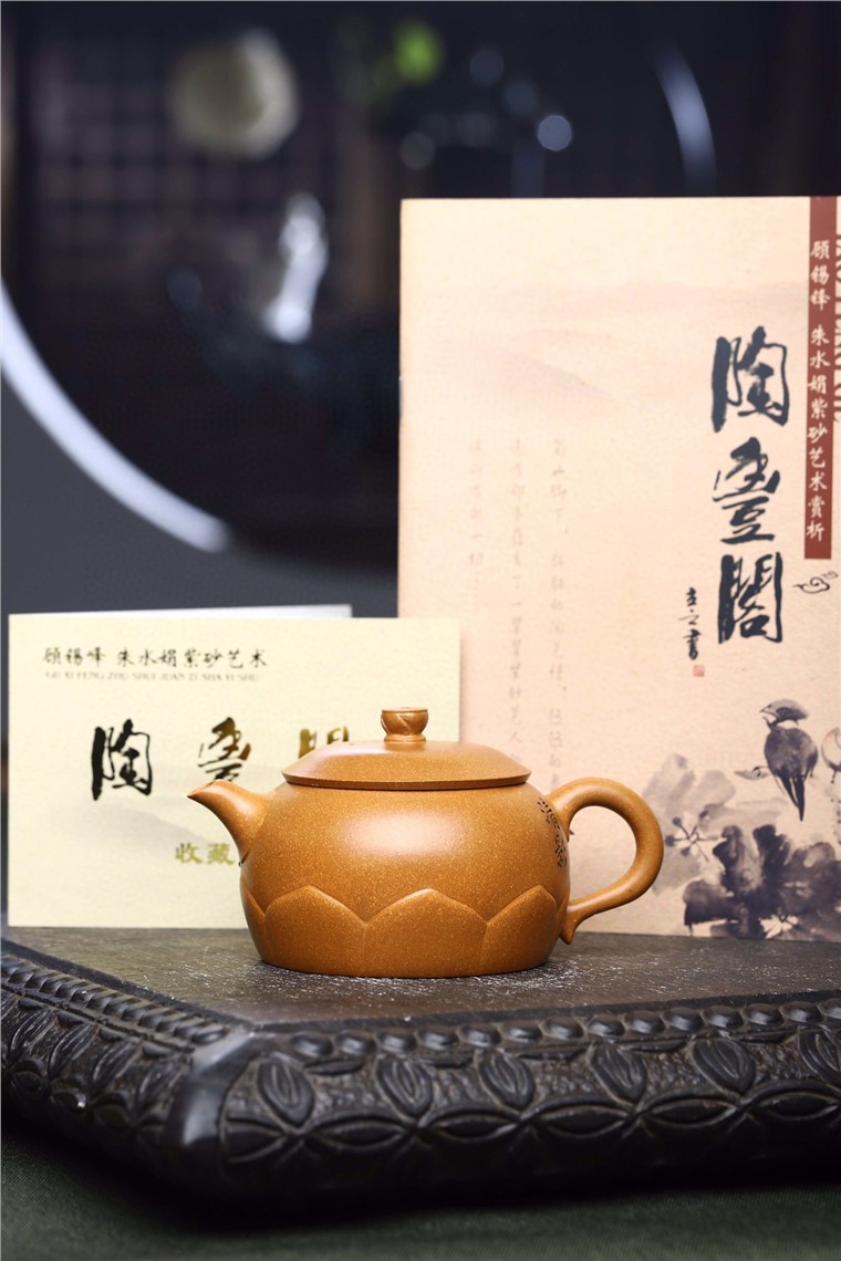 朱水娟作品 清影图片