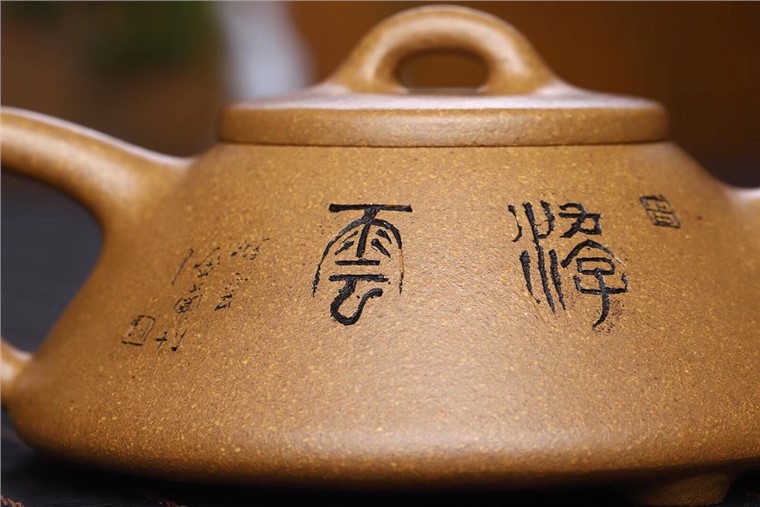 许俊作品 子冶石瓢图片