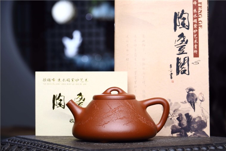 朱水娟作品 子冶石瓢图片