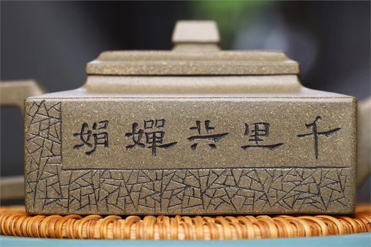 徐六明作品 方山逸士图片