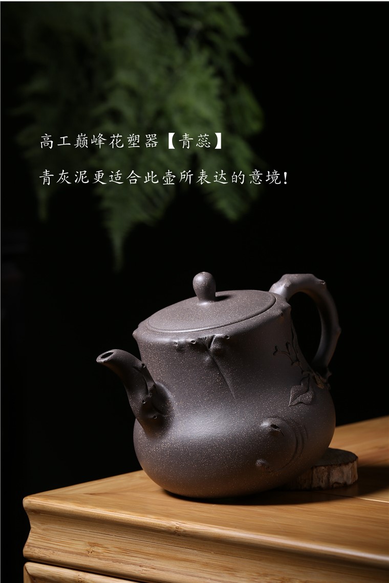 徐敏作品 青蕊图片