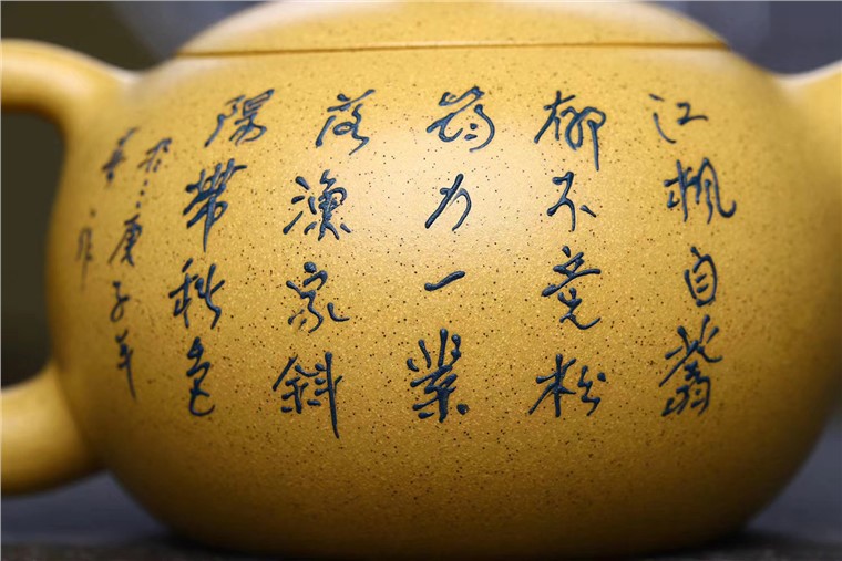 周龙华作品 西施图片