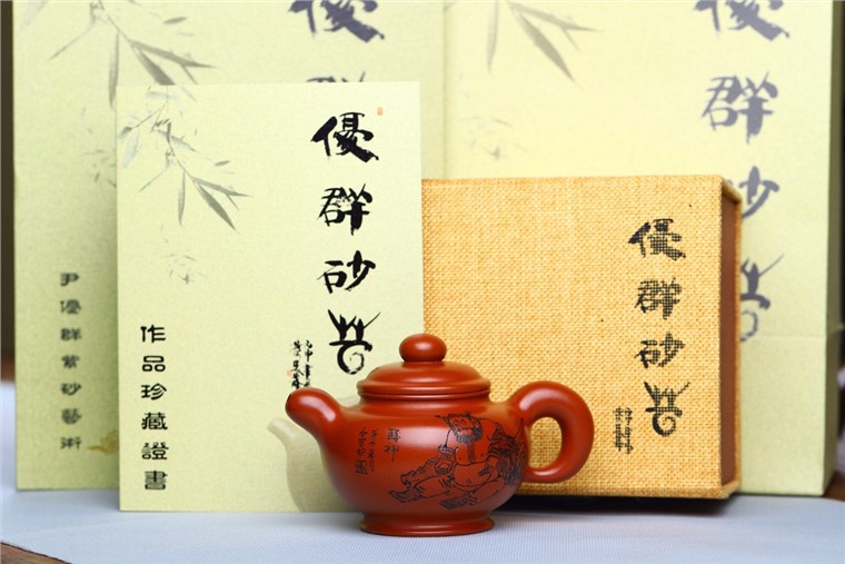 尹优群作品 道洪掇只