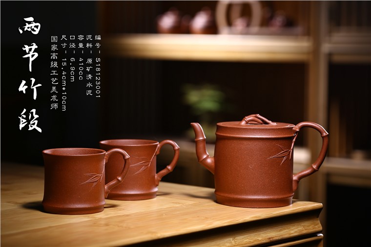 徐敏作品 两节竹段图片