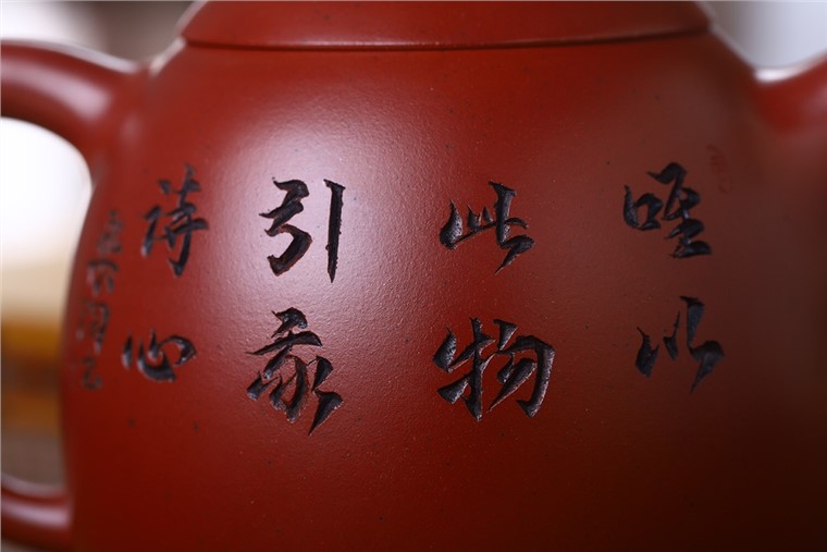 陈玲作品 秦权图片
