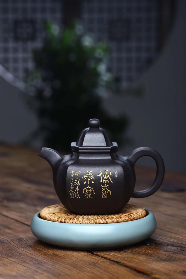 俞震作品 抽角掇球图片