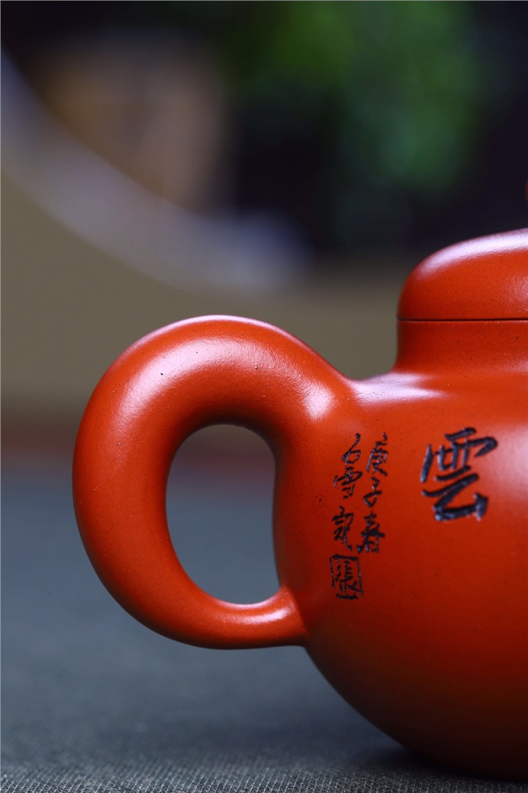 尹优群作品 道洪古韵图片