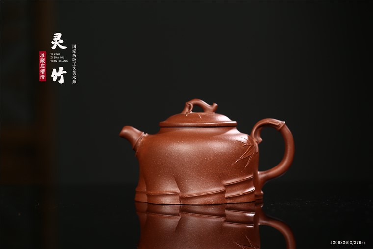 徐敏作品 灵竹图片