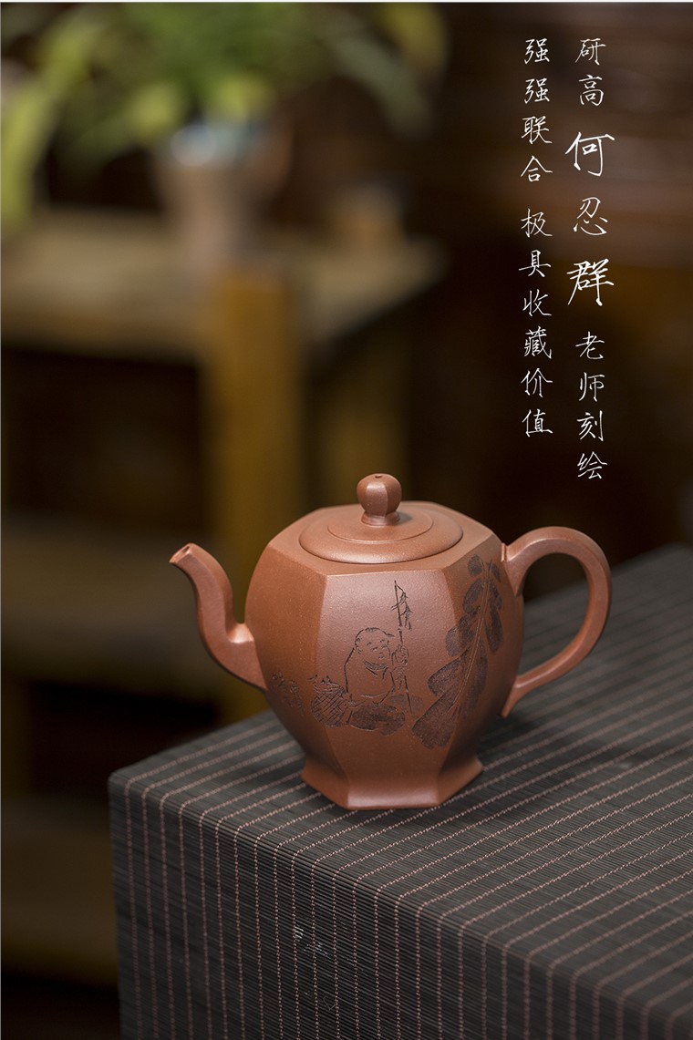 徐敏作品 六方樽图片