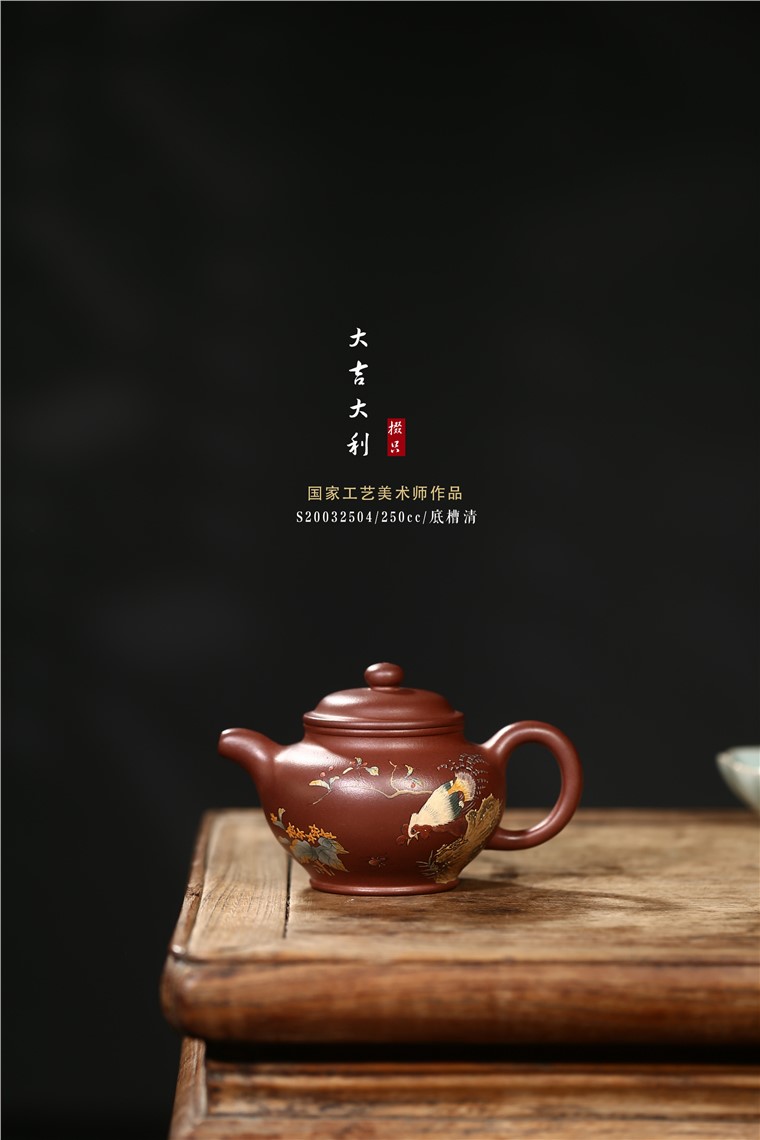 郁晴作品 大吉大利图片