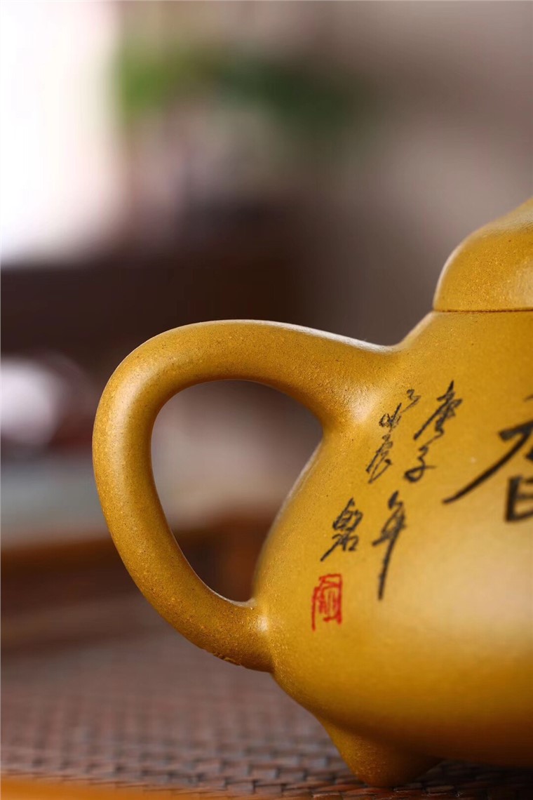 俞震作品 饮瓢图片