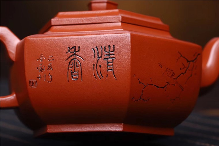许俊作品 六方雪华图片