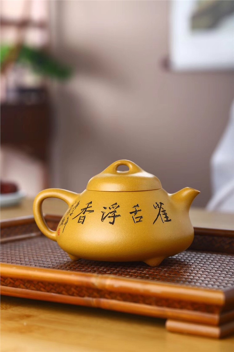 俞震作品 饮瓢图片
