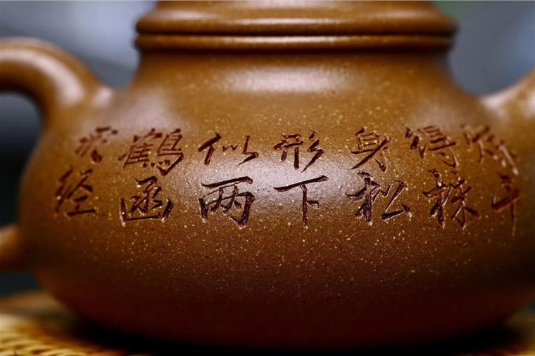 蒋芳仙作品 大肚容天图片