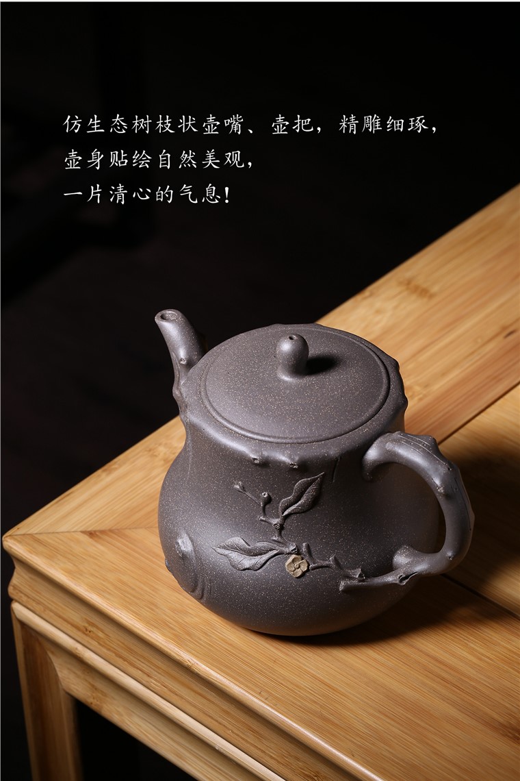 徐敏作品 青蕊图片