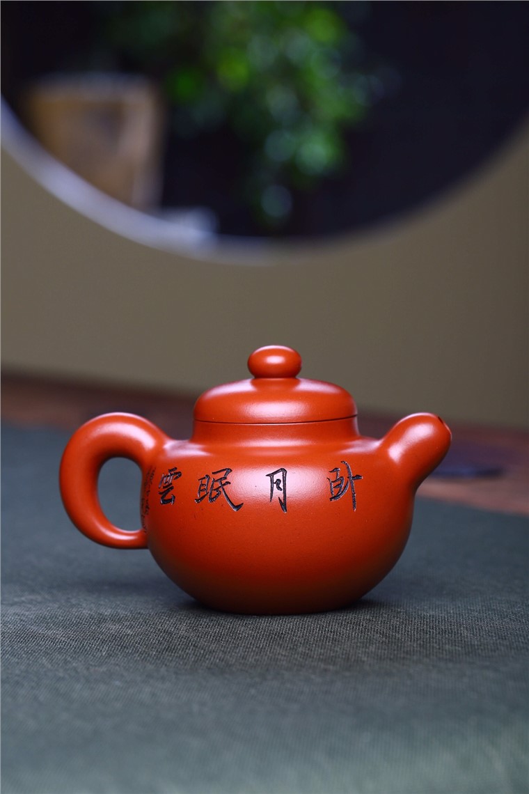 尹优群作品 道洪古韵图片