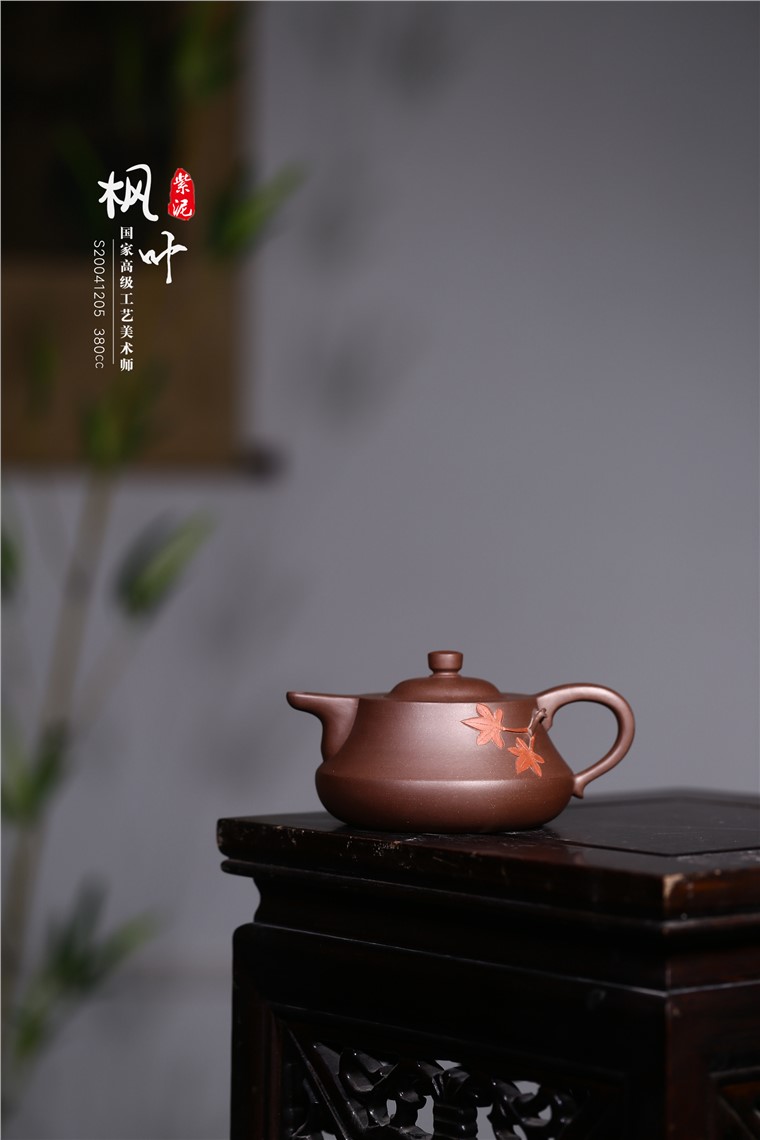 徐敏作品 枫叶图片