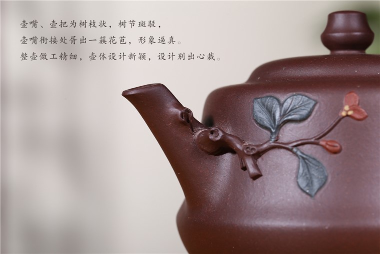 徐敏作品 含苞待放图片