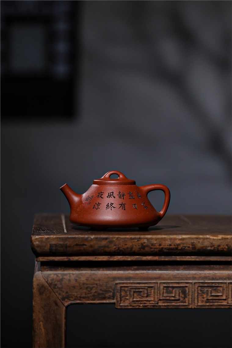 范晓丽作品 子冶石瓢图片