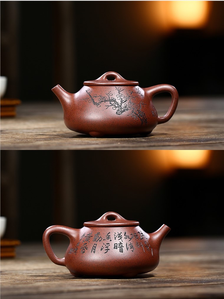 姚玲香作品 子冶石瓢图片