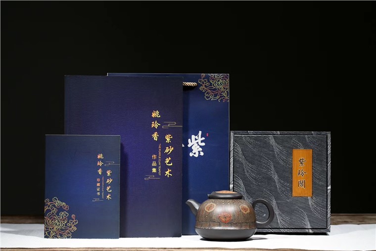 姚玲香作品 大智若愚图片