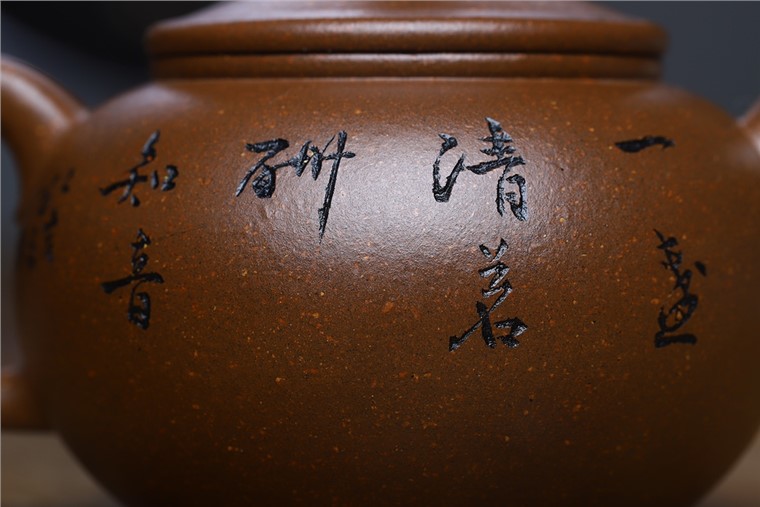 陈小明作品 团圆图片