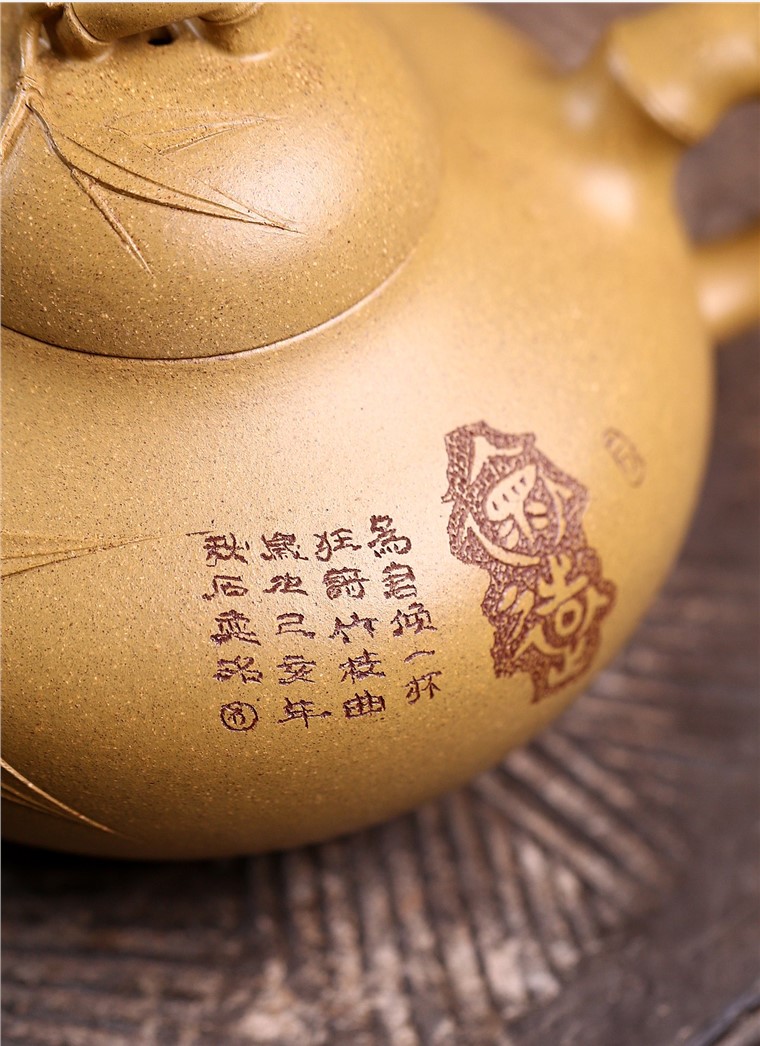 陈卫明作品 三足竹鼎图片