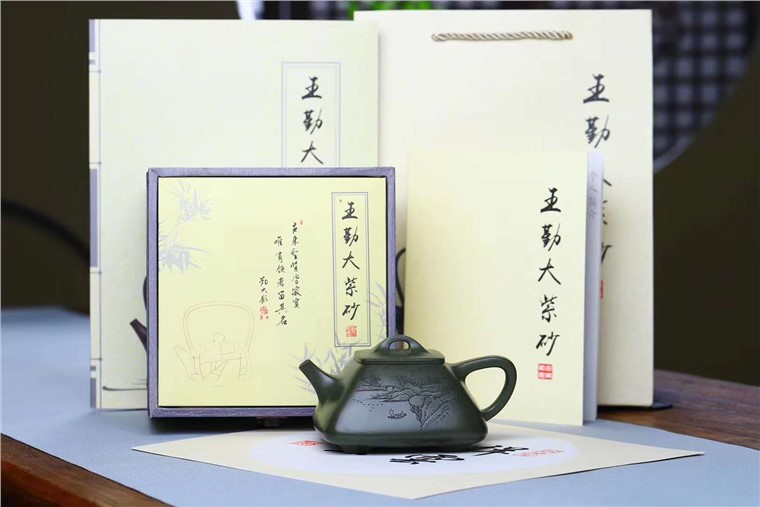 王勤大作品 四方石瓢图片