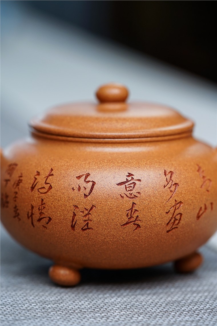 陈小明作品 三足水平图片