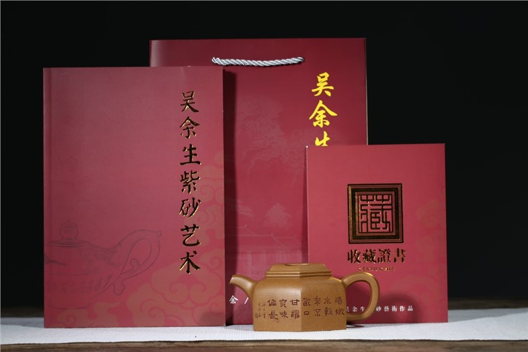吴余生作品 六方牛盖莲子图片