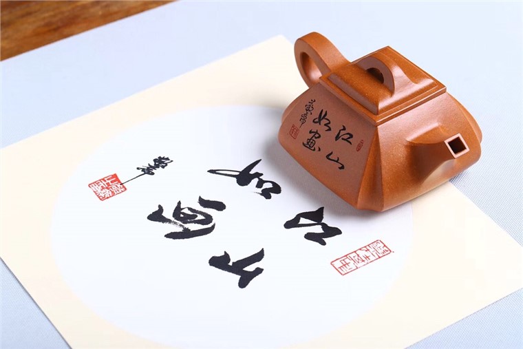 王勤大作品 抽角石瓢图片